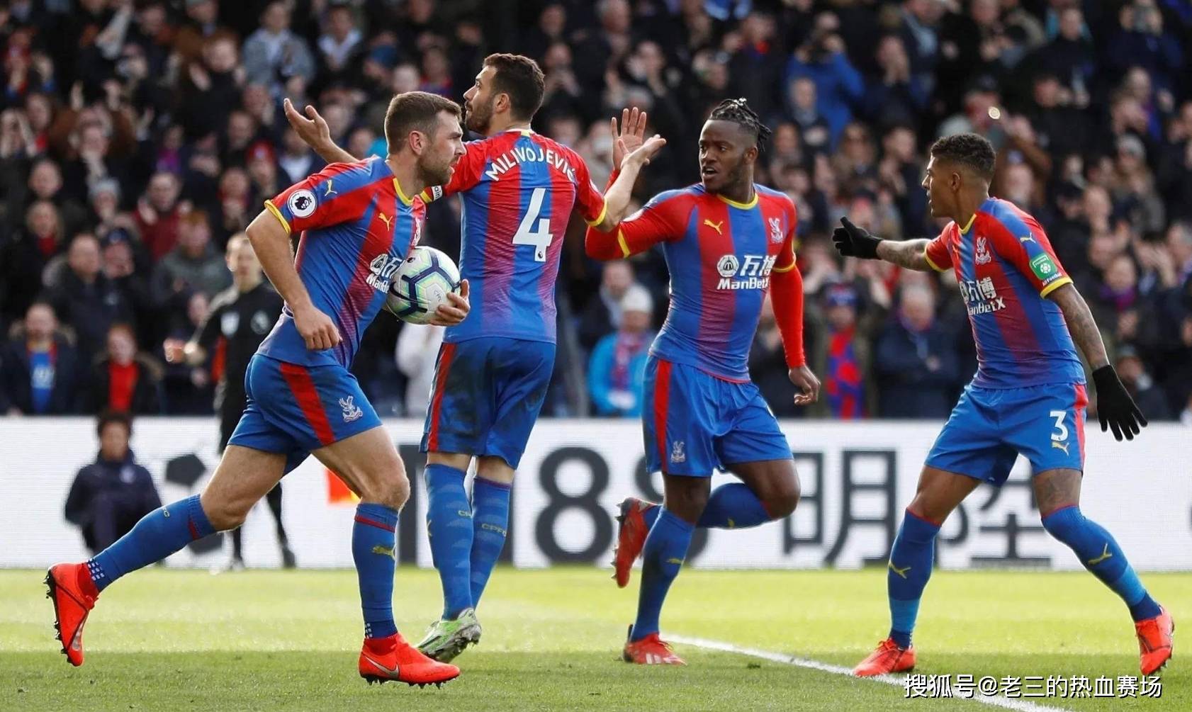 禅师菲尔 禅师菲尔